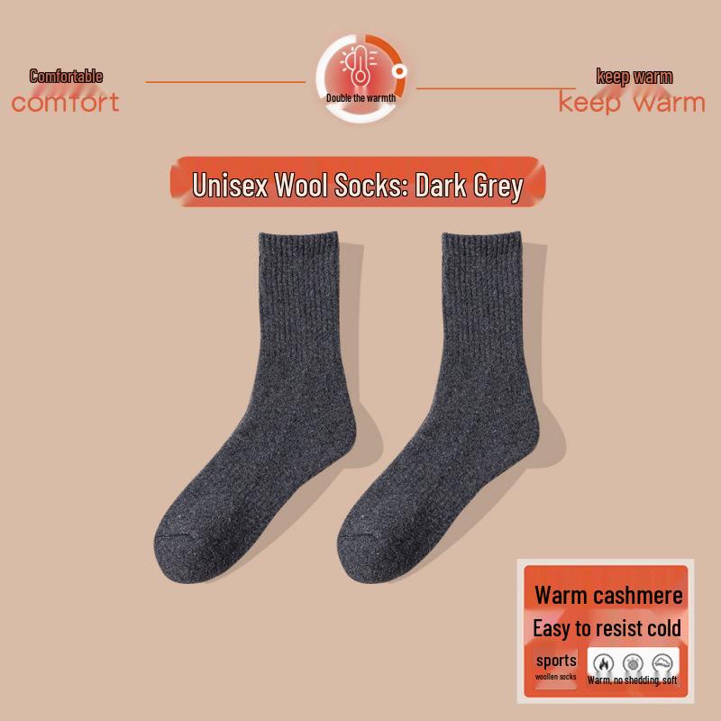 Men's Wool Mid-Calf Socks: Antibacterial, Odor-Resistant, Sweat-Absorbing, Heat-Generating, Thickened for Autumn & Winter