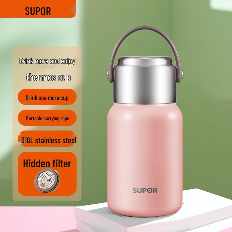 SUPOR 316L Stainless Steel Dual-Drink Insulated Cup