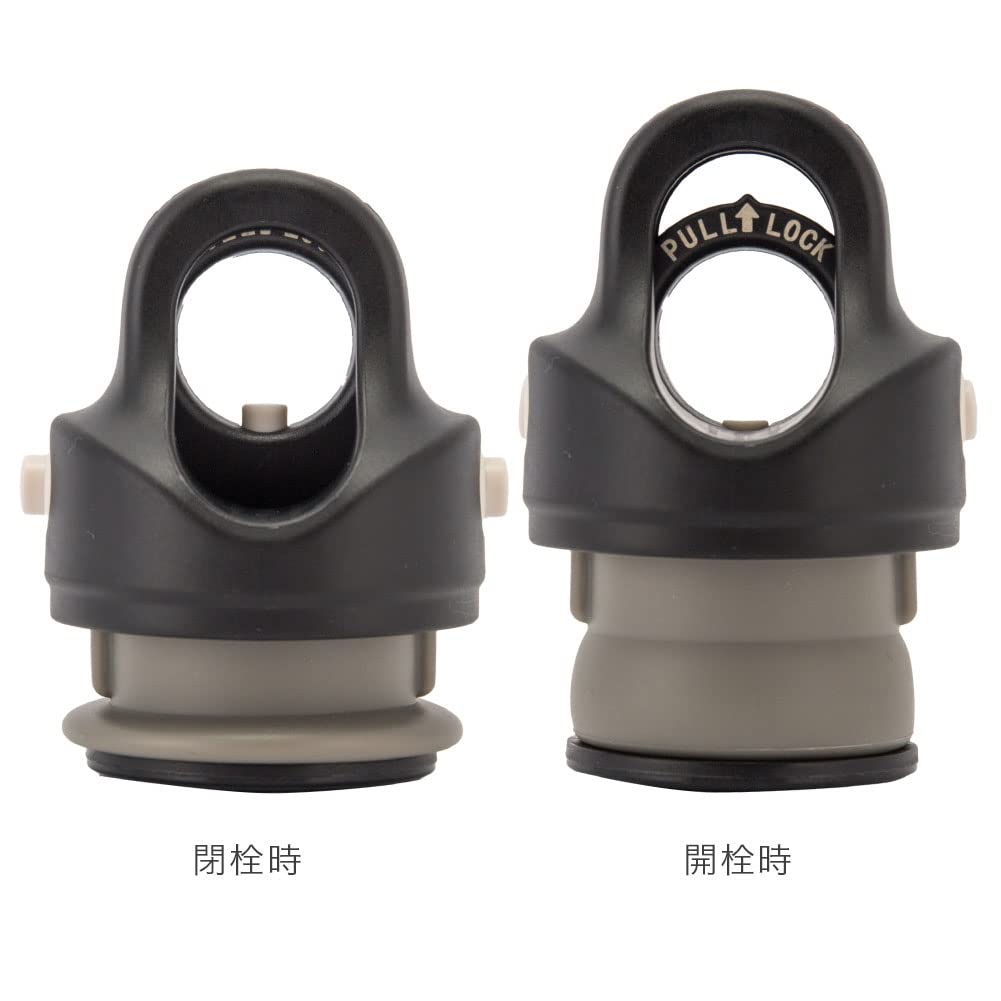 RevoMax2 Slim 355mL Water Bottle, One-Touch Insulated, Keeps Hot or Cold, Suitable for Carbonated Water, Vacuum Insulated, DWF-12419S, Onyx Black