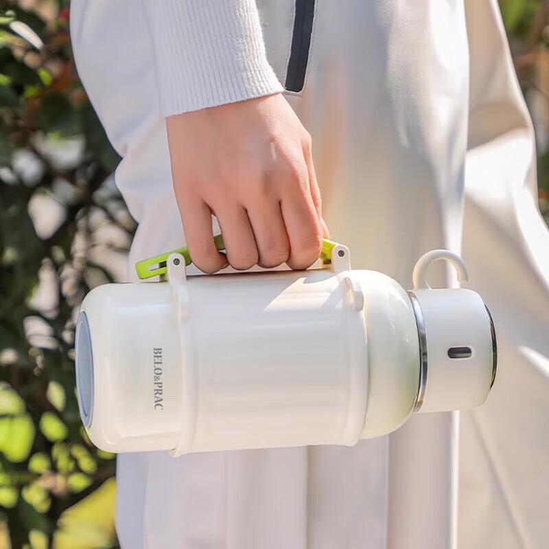 BelloCo Portable Insulated Bottle