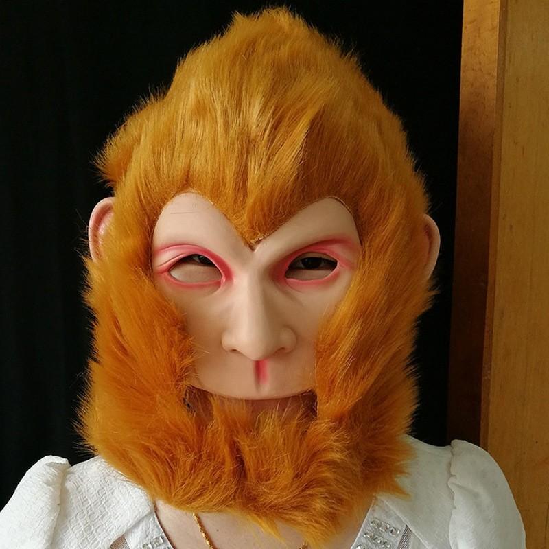 Myth Wukong Black The Journey To The West Masks Make Up Costume Cosplay Prop