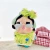 Puppenkleidung Für Crybaby Kleidung Cosplay Zubehör Kirschleopard Kostüm Fans Geschenk