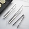 Stainless Steel Food & Ice Tongs Set