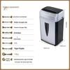 Comay S-580 High-Security Commercial Paper Shredder