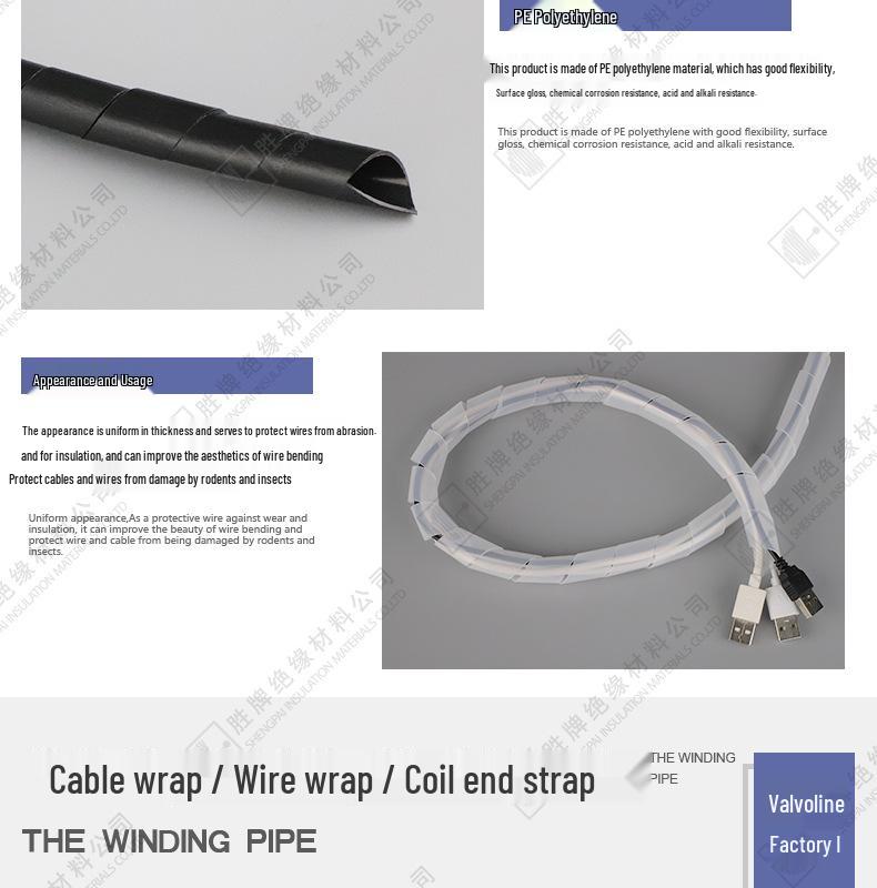 Shengpai PE Cable Management Sleeve - Black/White Optional Wire Organizer with Protective Roll-End Strap