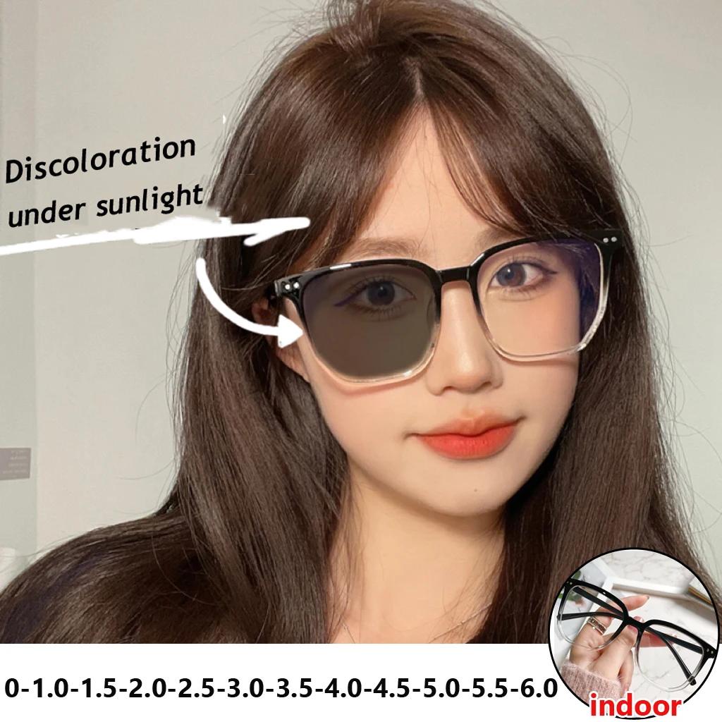 Finished Color Changing Myopia Glasses Anti Blue Light Photochromic Near Sight Eyeglasses Optical Minus Eyewear Diopter To -6.0