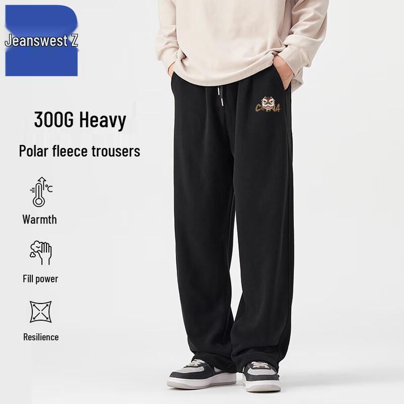 

Мужские повседневные брюки Jeanswest с флисовой подкладкой на зиму T8035 2XL