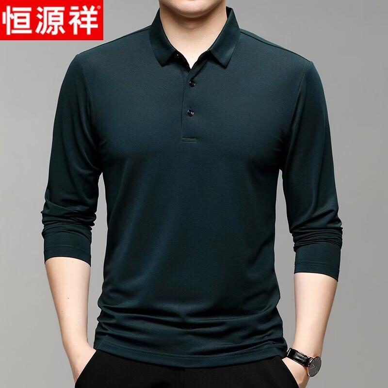 Hengyuanxiang Men's Business Casual Long Sleeve Polo Shirt