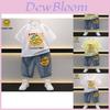 Adorable Yellow Duck Cartoon Summer Outfit For Boys Stylish Two Piece Set For Kids