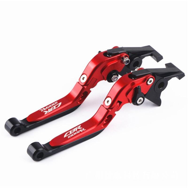 Adjustable Brake Clutch Lever Honda CBR1000RR Fireblade CNC Aluminum Handlebar Control