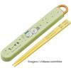 Skater Lunch Box Chopstick Box Set Chopsticks 16.5cm For Children Antibacterial Treatment Chikawa Easy To Open Sliding Type Made In Japan ABS2AMAG-A