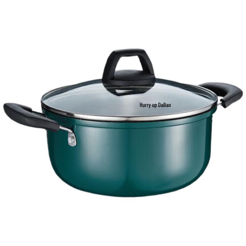 Chuidahuang Cuifu 22cm Non-stick Soup Pot