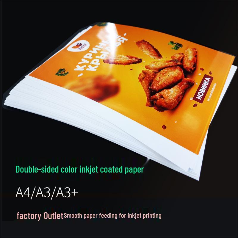 A4/A3 Glossy Inkjet Photo Paper & A5 Calendar | 5x6/7-inch Sizes | Business Card Paper 5-inch Double-sided 230g x 100 sheets [With Cover]
