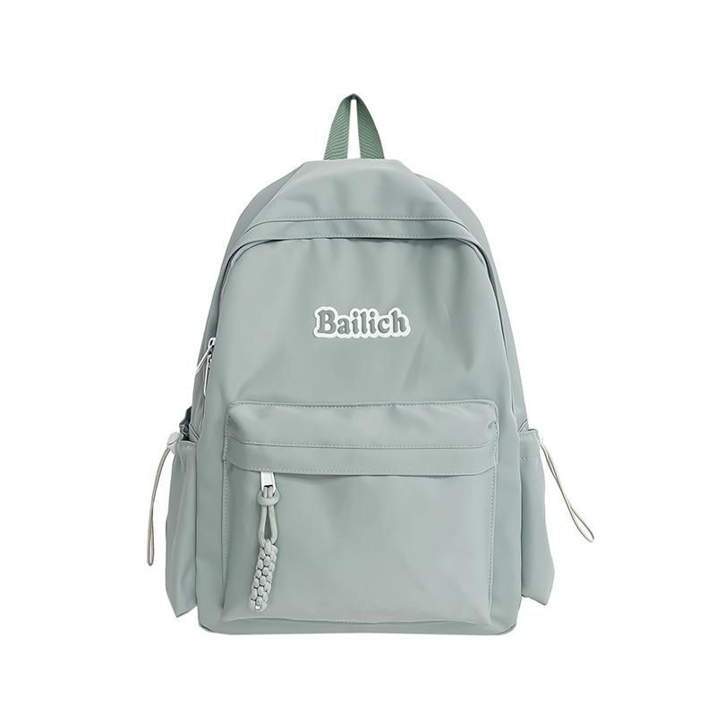 Fashion Harajuku Simple Backpack Student School Bag Computer Bag Trend Travel Backpack Female Premium Sense