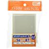 Hobby Base Card Accessory Collection Sleeves, Board Game Size - Hard, CAC-SL103, Polypropylene (PP)