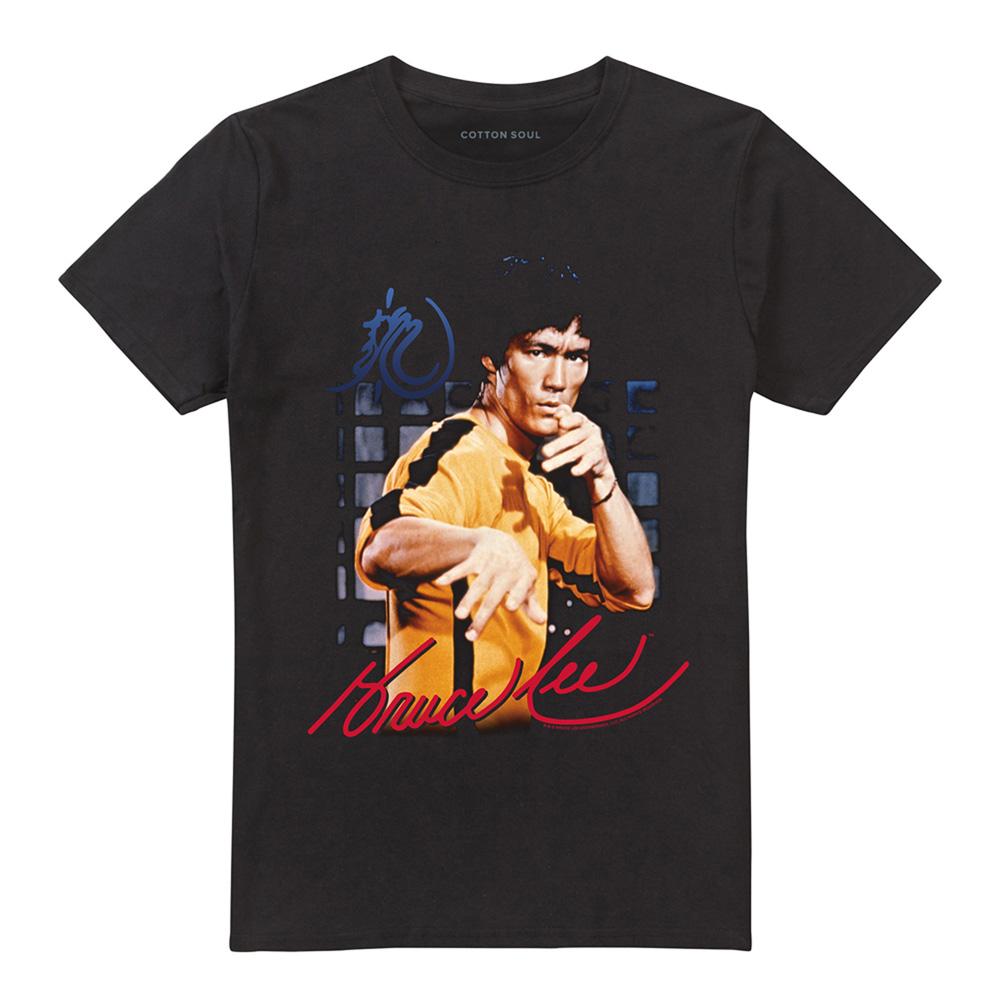 Bruce Lee Unisex Adult Yellow Jumpsuit T-Shirt