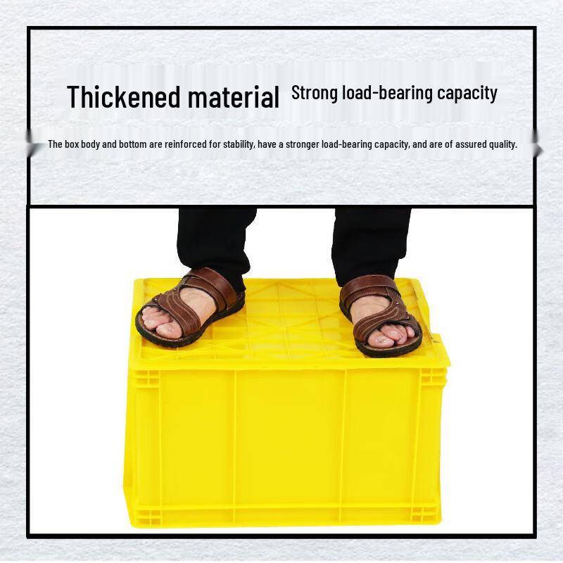 OJW Plastic Storage Box