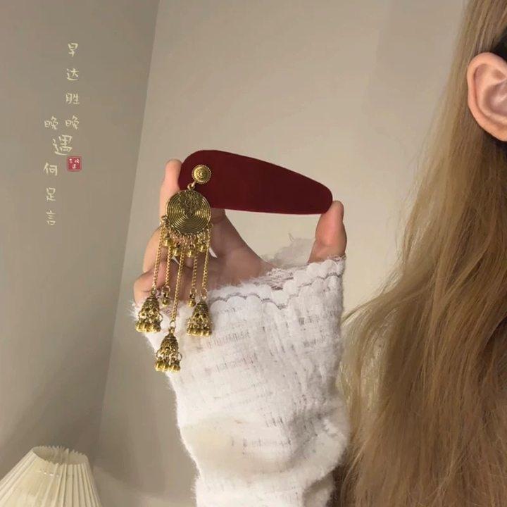Diamond-encrusted Square Love Pearl Tassel Hairpin New Chinese Retro National Style One-word Clip Fashion Guochao Hair Accessories Women