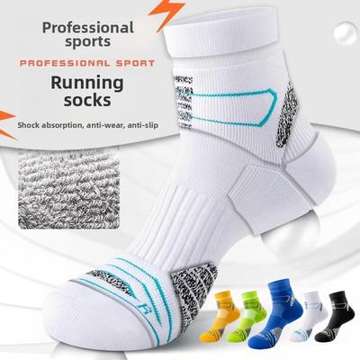 Pánské oblečení a doplňky – Ponožky