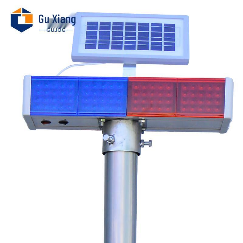 Solar LED Flashing Warning Light