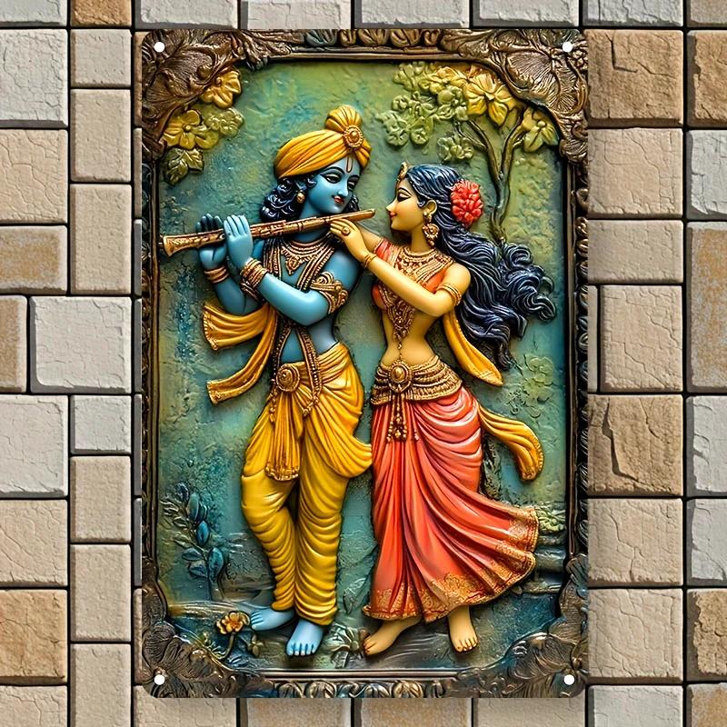 

Trendy Krishna & Radha Romantic Love Theme Frameless Square Aluminum Wall Art - Ideal for Home, Office, and Room Decor 20x30cm（7.8x11.8inch）