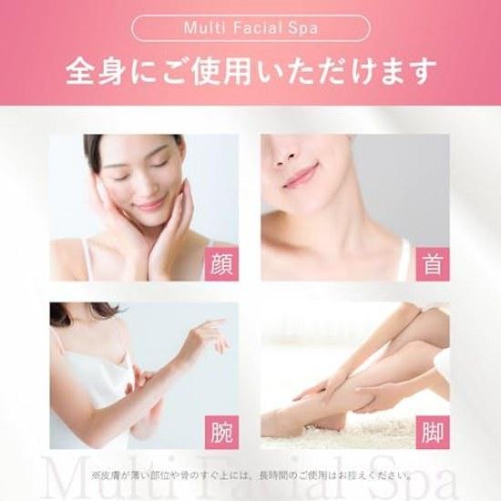 1 device 13 functions PLUEST Multi-Facial Spa beauty pore cleansing EMS RF LED ultrasonic vibration ion introduction includes anti-resale seal popular