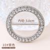 T-Shirt Saum Geknoteter Broschenring Kleidung Accessoires Mode Perlen Taille Metall Ecke Geknoteter Verschluss Seidenschal Hemden Schnallen