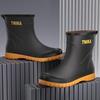 Men's Waterproof Mid-Calf Rubber Rain Boots – Wear-Resistant, Anti-Slip, Fashionable & Simple Design