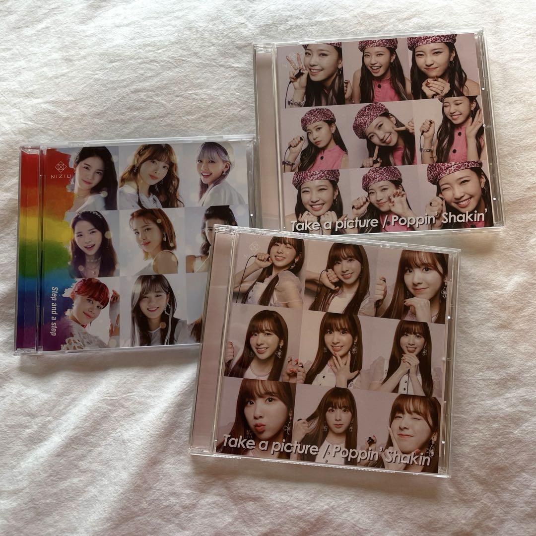 

[USED] NiziU CD step and step takeapicture