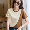 Women's Color Block Patchwork Short-Sleeve T-Shirt (2025 Summer Collection)