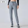 Autumn and Winter Velvet Casual Sweatpants Women's High Waist Drawstring Tied Sports Trousers Outdoor Fitness Running Trousers