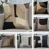 Nordic Retro Black Geometry Cushion Cover Soft Plush Fabric DoubleSided Printed Sofa Cushion Cover for All Seasons Home Decor