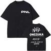 French Rap Pnl Dans La Legende Album Product Tshirt Women Men Hiphop Fashion Shortsleeved Highquality Cotton Tshirt