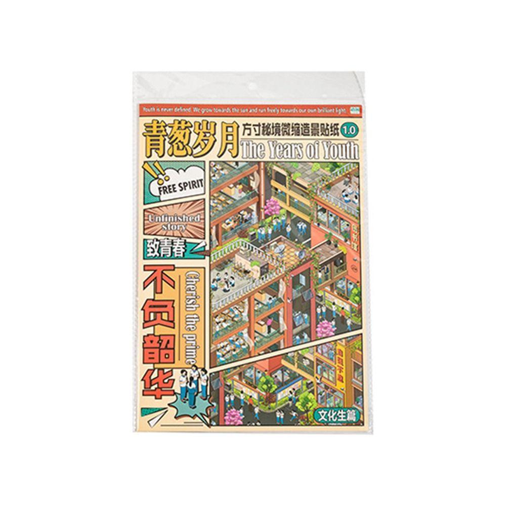 Decorative 3D Scene Stickers DIY Crafting Miniature Scene Stickers Layered Stickers Stress Relief