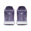 Jordan 1 Retro High Season Of Her Purple Earth Women's AO1847-540