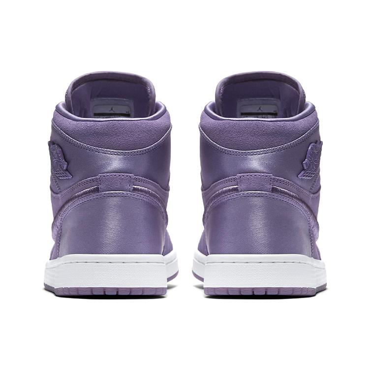 Jordan 1 Retro High Season Of Her Purple Earth Women's AO1847-540