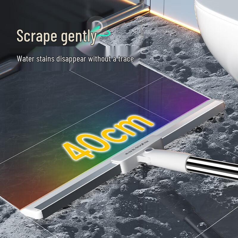 Jiabangshou 3-in-1 Magic Broom & Water Scraper