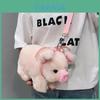 Borsa Quadrata di Peluche Maialino Rosa per Donna con Chiusura a Zip e Stile Streetwear