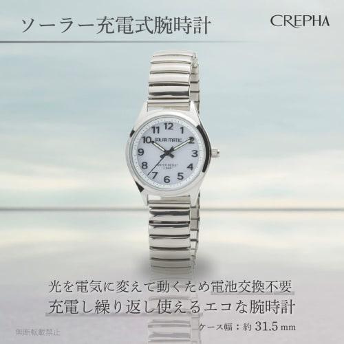 Creffer Watch Analog Women's Solar Rechargeable Metal Band Silver SM-AL169-WTS