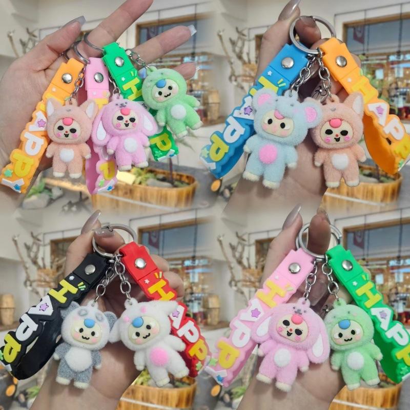 Creative Flocking Doll Keychain Student Bag Blind Box Cartoon Pendant Car Keychain Couple Bag Pendant