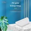 Yuneng PVC Rain Gutter and Downspout Fittings