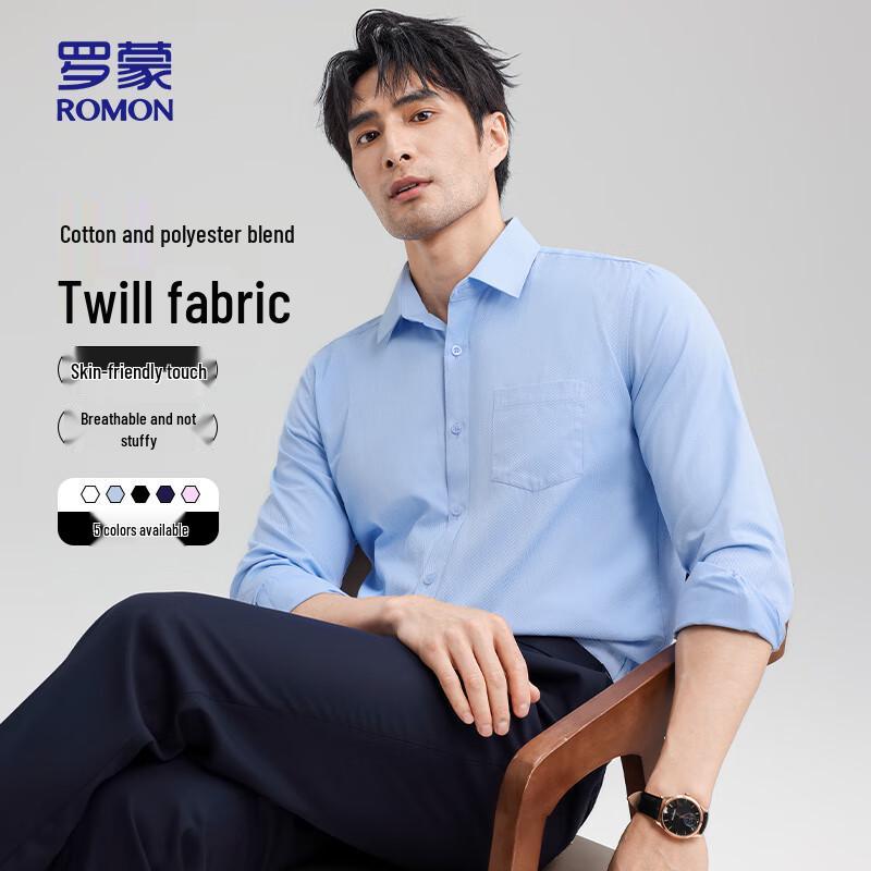 ROMON Men's Business Casual Shirt