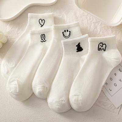 Unisex Joyful Face Ankle Socks - Breathable, Comfortable, and Stylish Solid Color for All Seasons