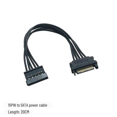 SATA 15-Pin Male To Female Extension Cable, High-Current, Pure Copper, Black