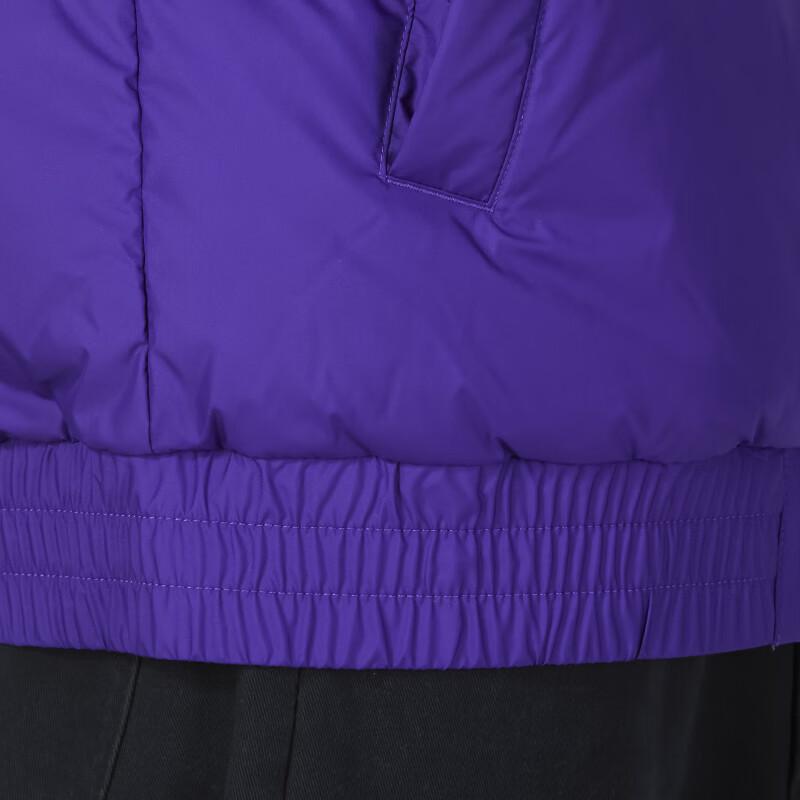Nike LeBron Color Block Puffer Jacket Purple Black Men DQ6141-547