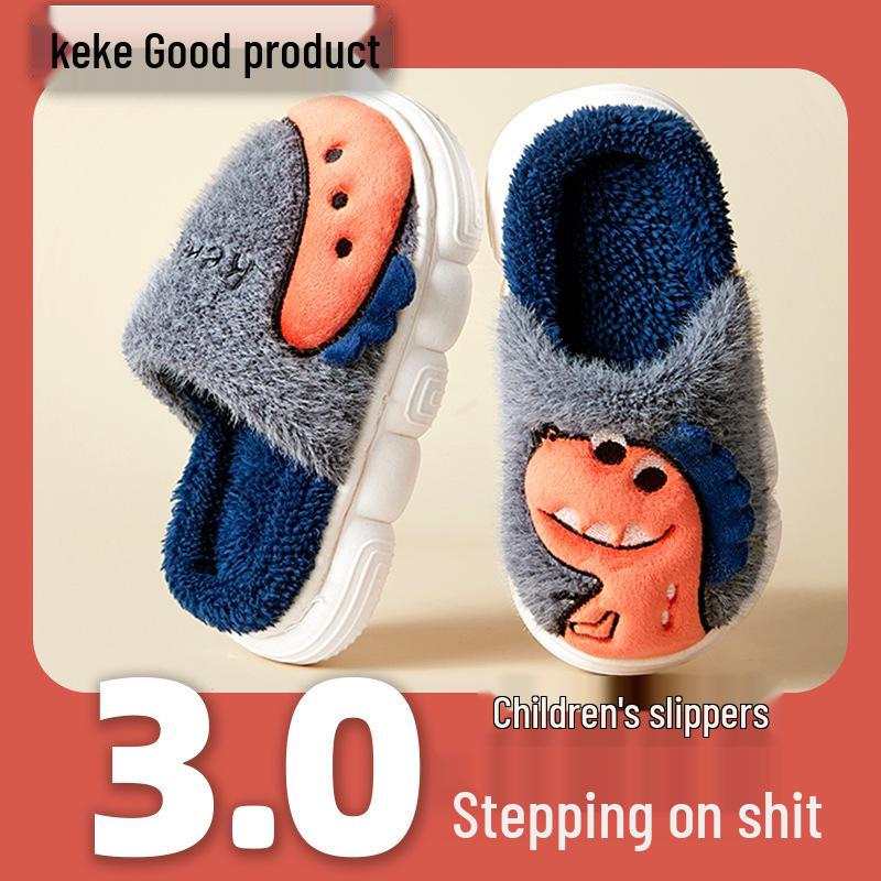 Adorable Dinosaur Kids' Non-Slip Cotton Slippers with Heels - Thick, Warm Indoor Footwear for Autumn and Winter