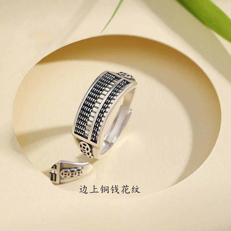 Adjustable Open Ring Men Women Sterling Retro Abacus Design Geometric Finger Minimalist Luxury Jewelry