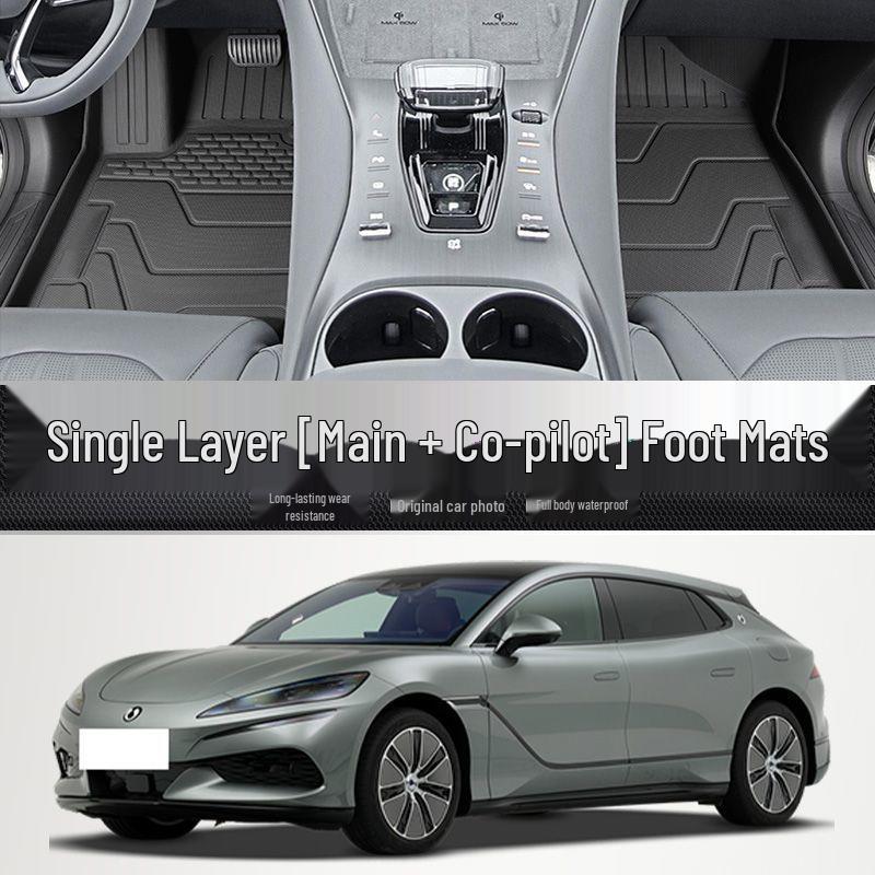 Коврики для салона Denza Z9 GT: 26 новых моделей из ТПЭ с полным покрытием 2024 Denza Z9 GT