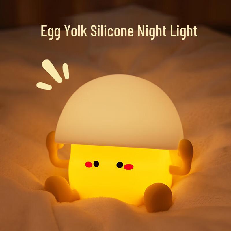 Pailide Egg Yolk Pat-Pat Night Light