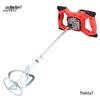 16-Speed Adjustable High-Power Hand Drill Mixer for Forward/Reverse Cement, Putty, and Powder Mixing